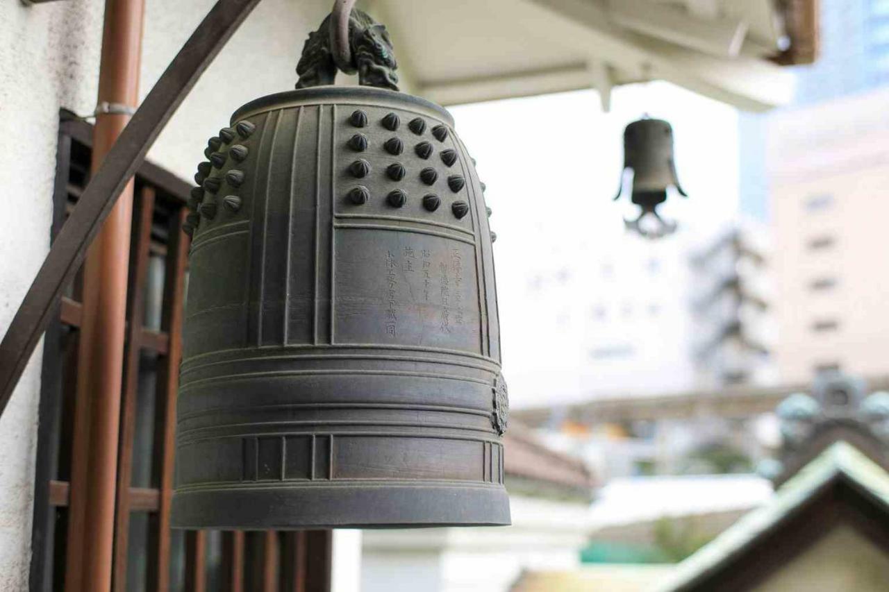 宿坊 正伝寺 Temple Hotel Shoden-Ji Tóquio Exterior foto