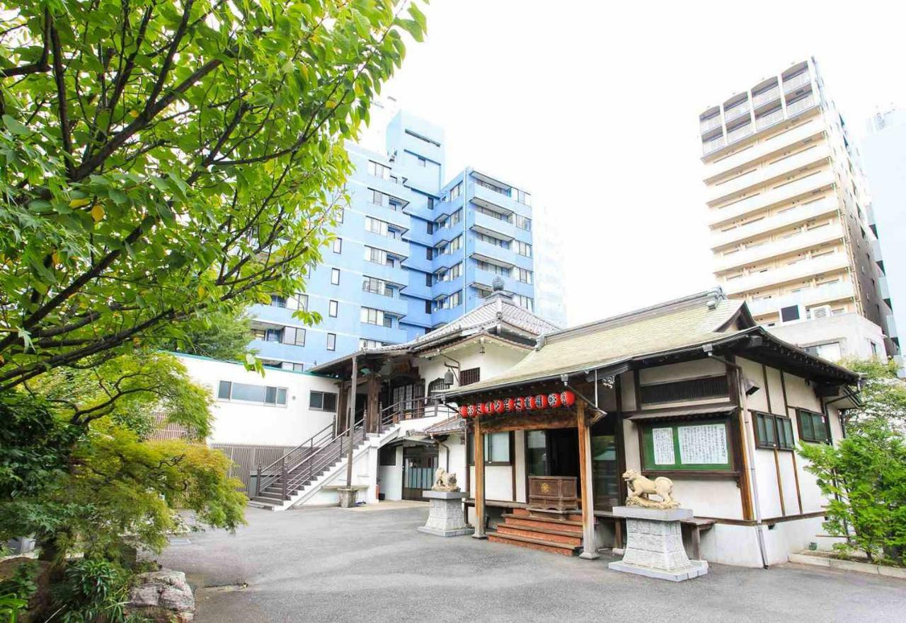 宿坊 正伝寺 Temple Hotel Shoden-Ji Tóquio Exterior foto